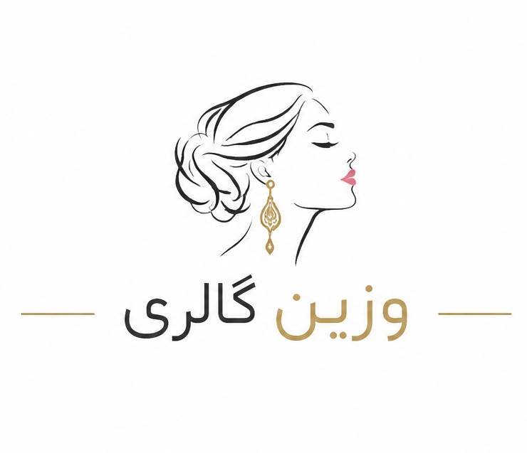 وزین گالری